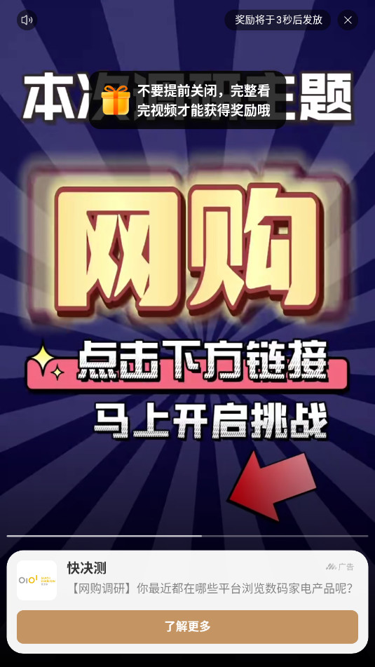 ÿ��Ȥ���������v1.0.0��ͼ0