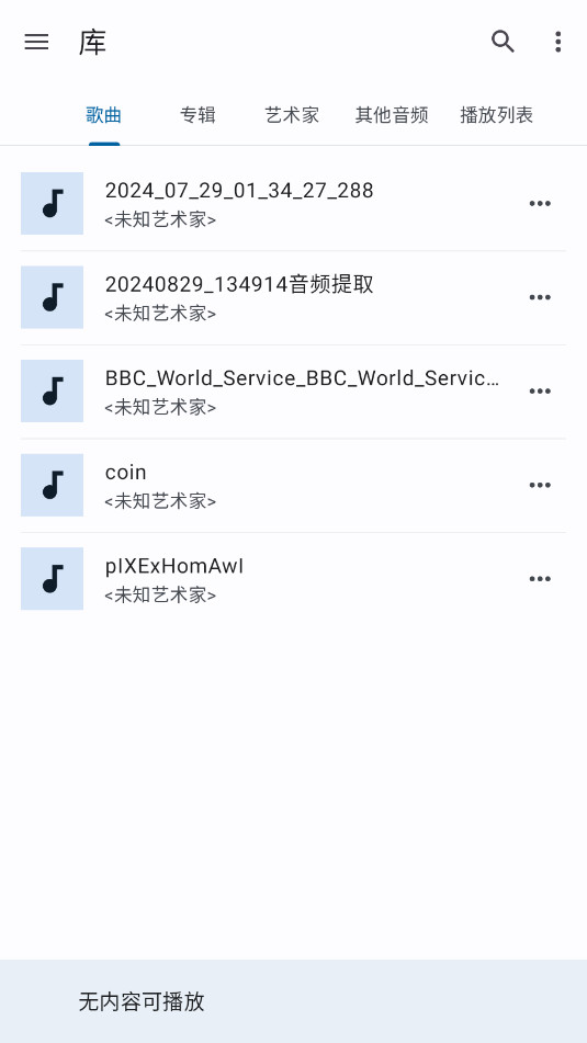 �����ٶȱ�����ƽ��v13.3.2-pl��ͼ4