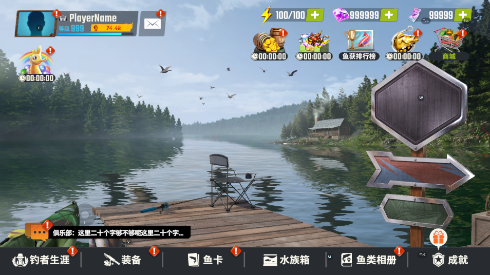 ���ֵ����ʦ����v1.0.0.206127 ���°汾��ͼ0