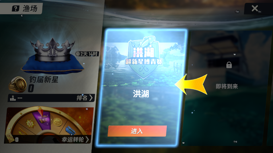 ���ֵ����ʦ����v1.0.0.206127 ���°汾��ͼ3