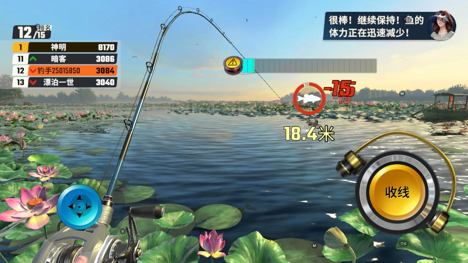 ���ֵ����ʦ����v1.0.0.206127 ���°汾��ͼ6