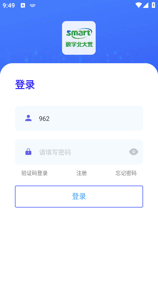 ���ֱ����appv3.2.2��ͼ0