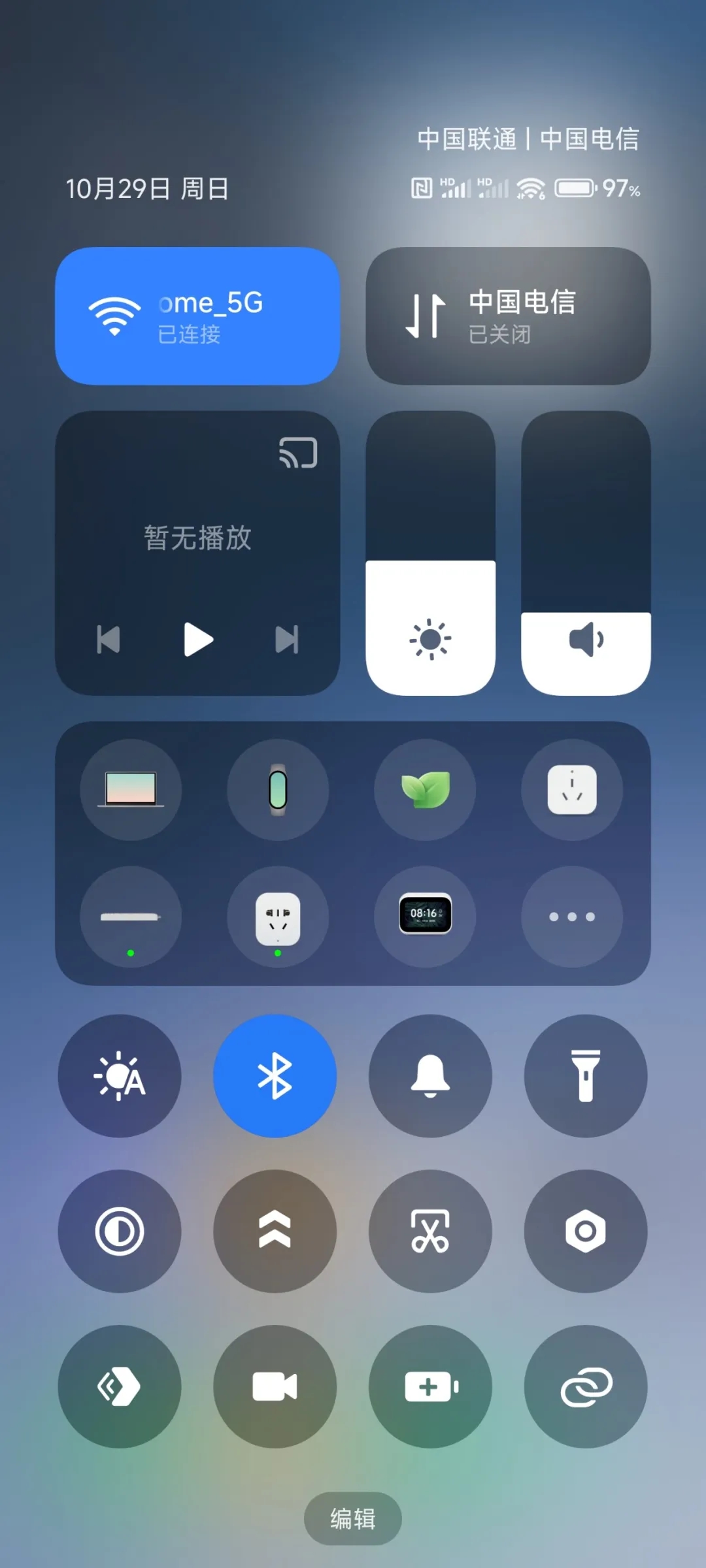 С�����ɴ���app��ȡ��v14��ͼ0