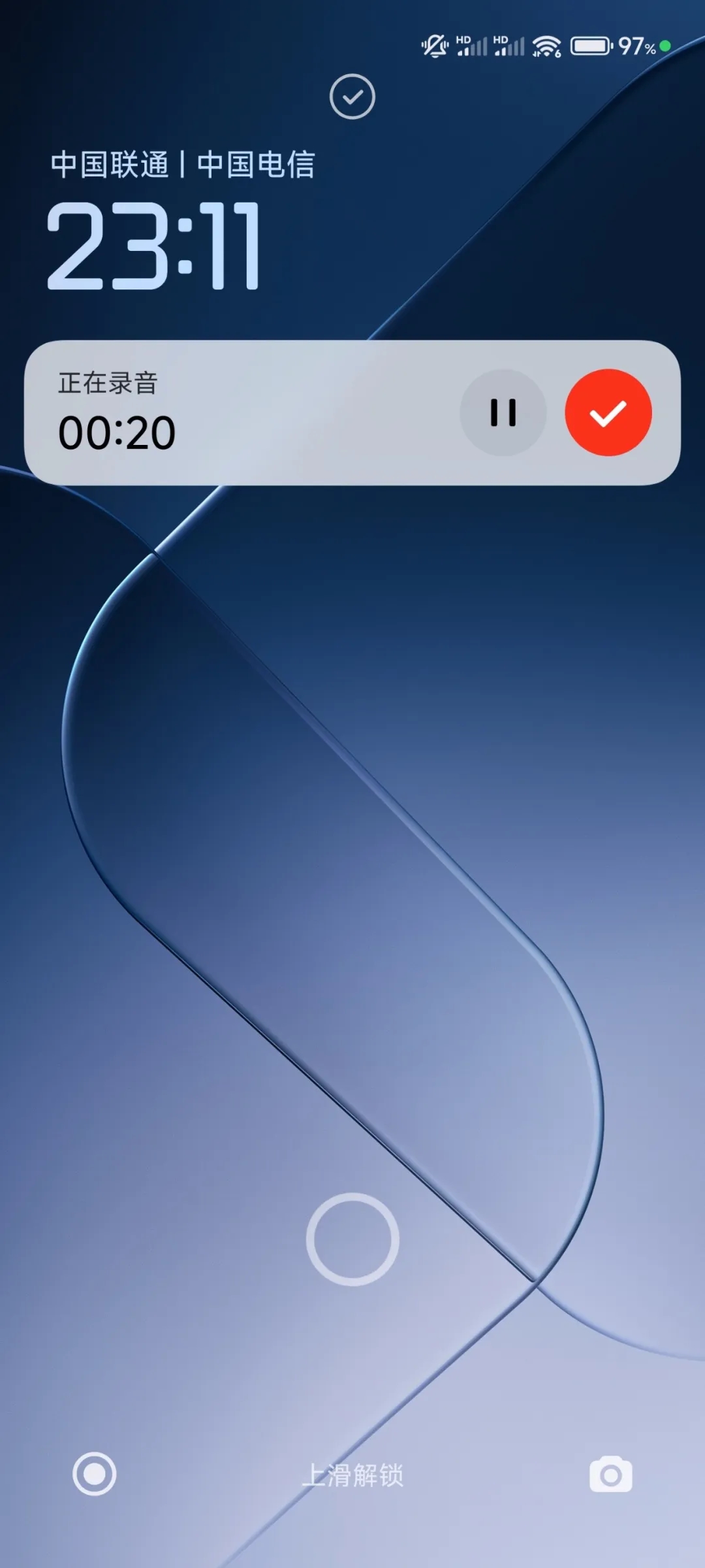 С�����ɴ���app��ȡ��v14��ͼ2