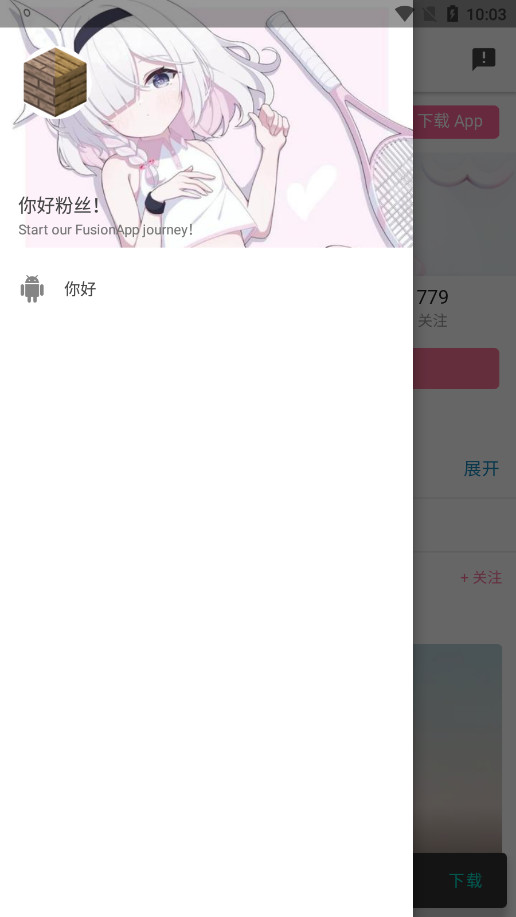 �������ж���ͼ���߽�ͼ2