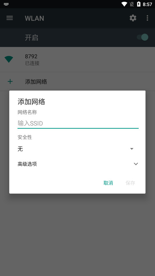 �����г����ֳ������ͼ4