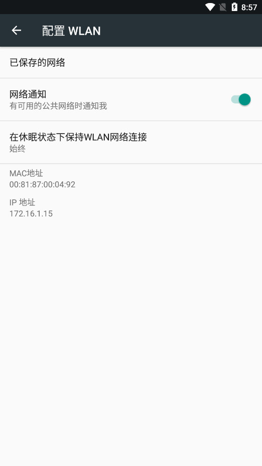 �����г����ֳ������ͼ5