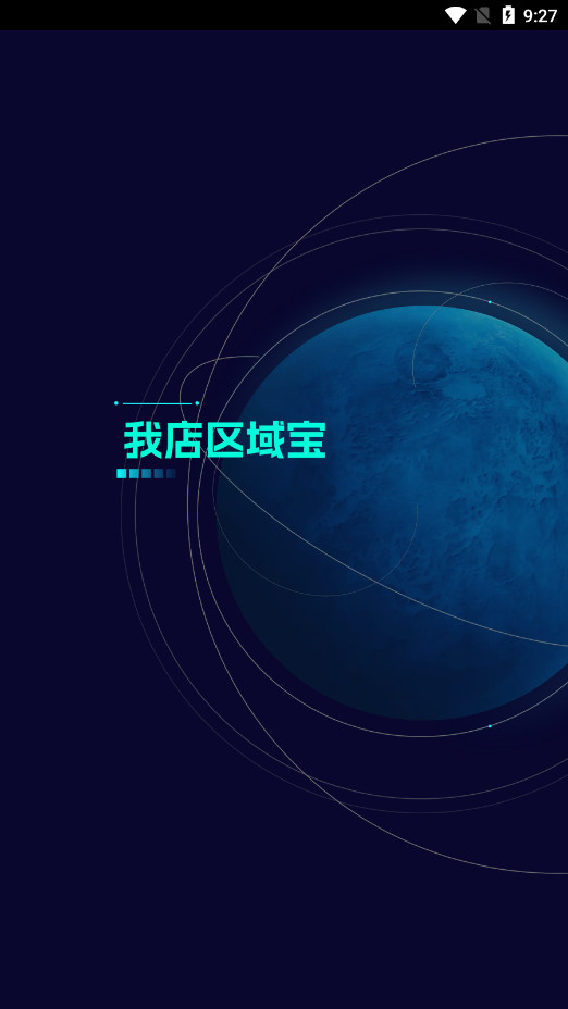 �ҵ�����APPv2.4.1��ͼ3