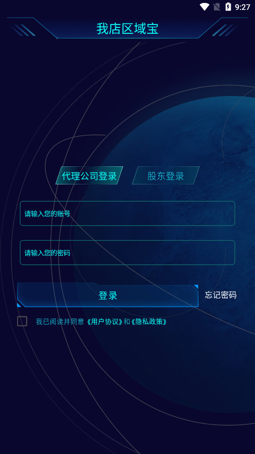 �ҵ�����APPv2.4.1��ͼ0