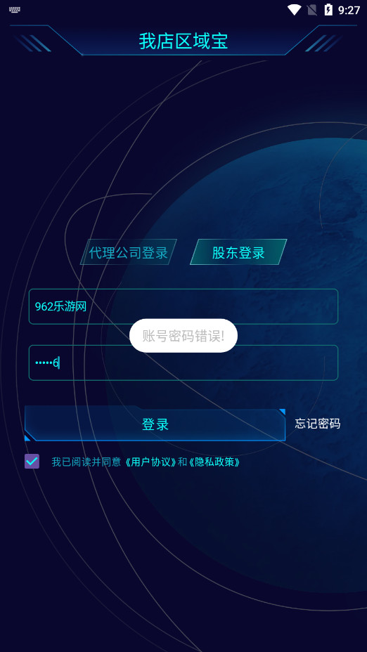 �ҵ�����APPv2.4.1��ͼ1