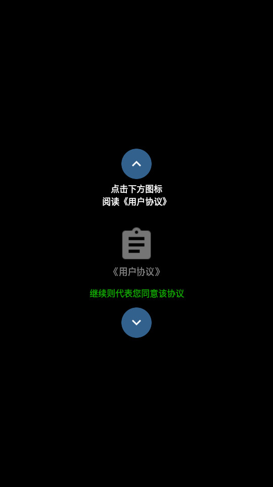 ���prov3.0.1��ͼ6