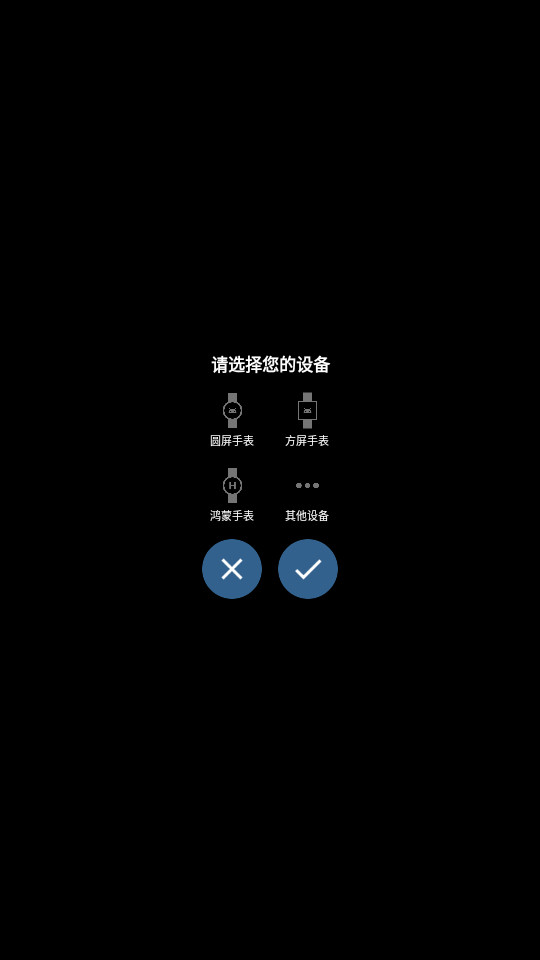 ���prov3.0.1��ͼ4