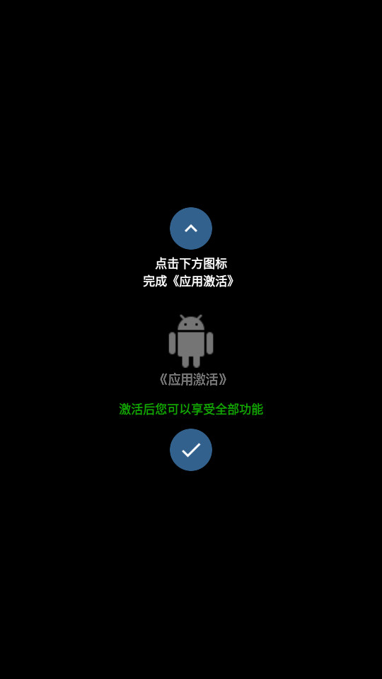 ���prov3.0.1��ͼ7
