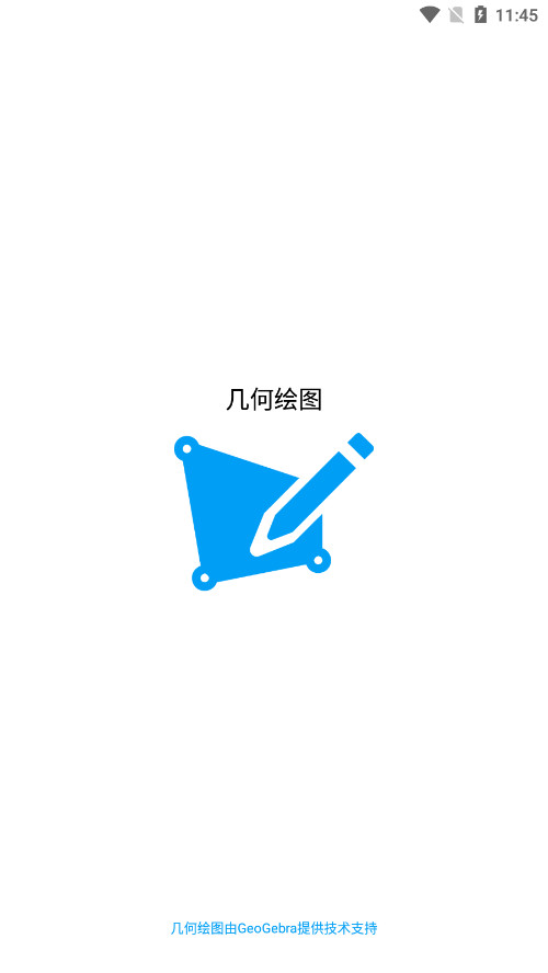 ���λ����ֻ���Ѱ��ͼ6
