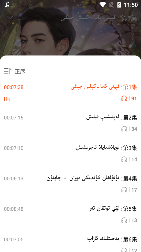 SADA FM��ͼ0