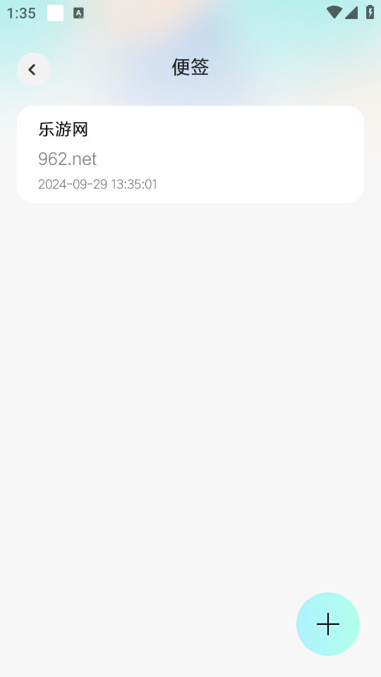 ����С����v1.0.0��ͼ0