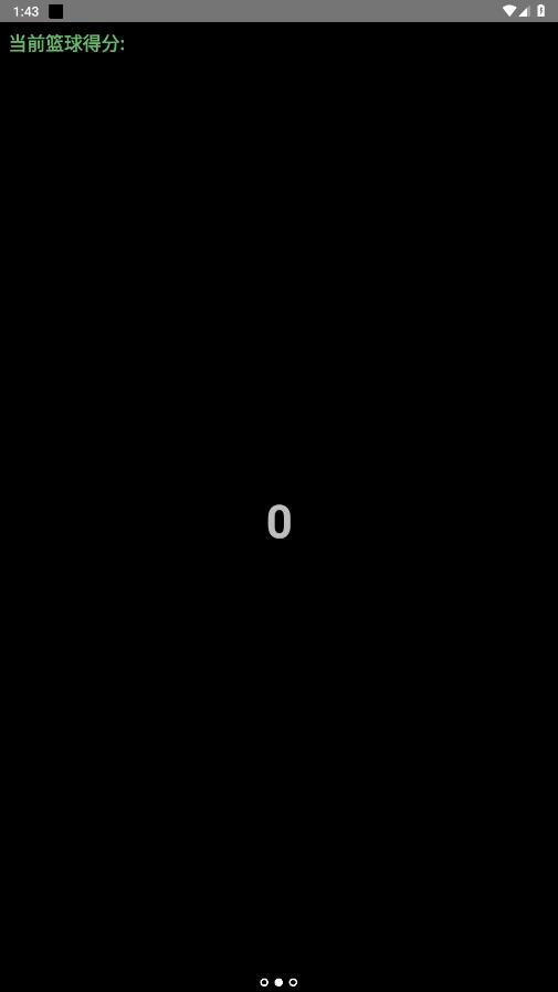 ��������APP�ٷ�����v1.1��ͼ1