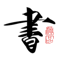 �鷨������ȫ��Ѱ�app