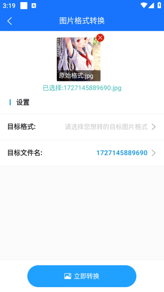 ��ʽ����v2.3.1��ͼ5