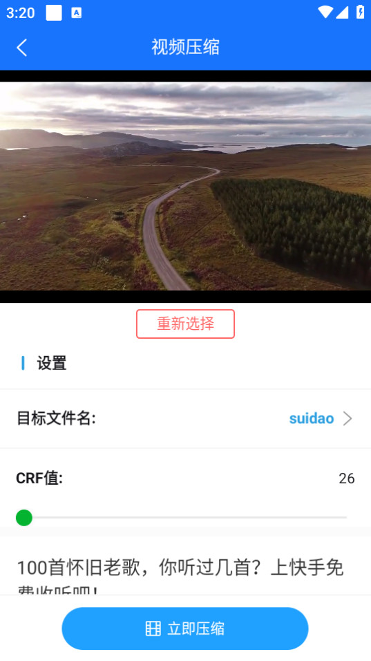 ��ʽ����v2.3.1��ͼ1