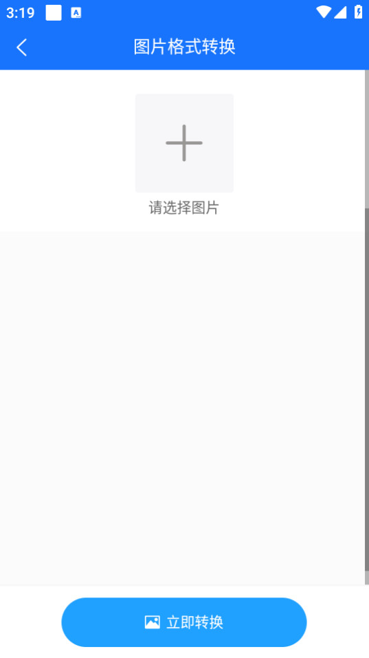 ��ʽ����v2.3.1��ͼ4