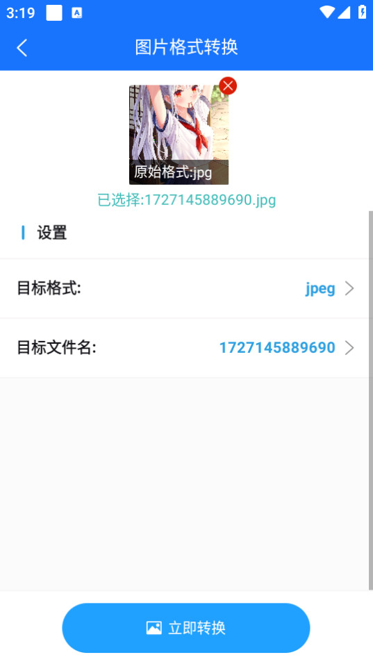 ��ʽ����v2.3.1��ͼ6