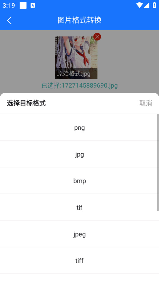 ��ʽ����v2.3.1��ͼ7