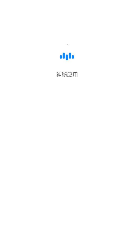 ����Ӧ��v5.0.0��ͼ7