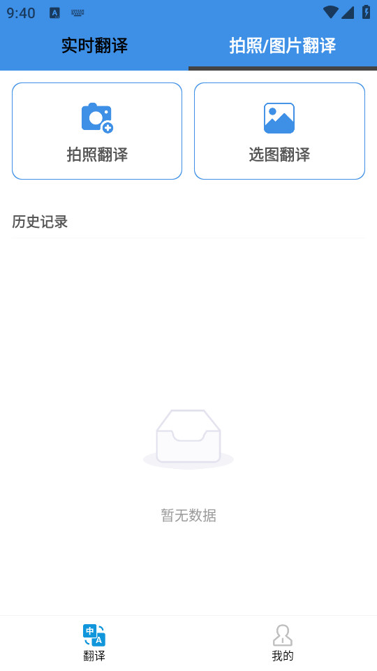 ����С����v2.3��ͼ3