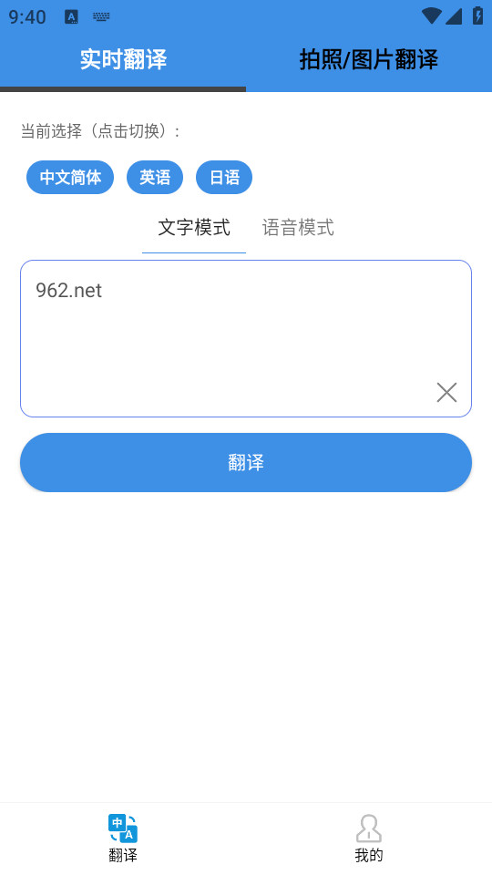 ����С����v2.3��ͼ2