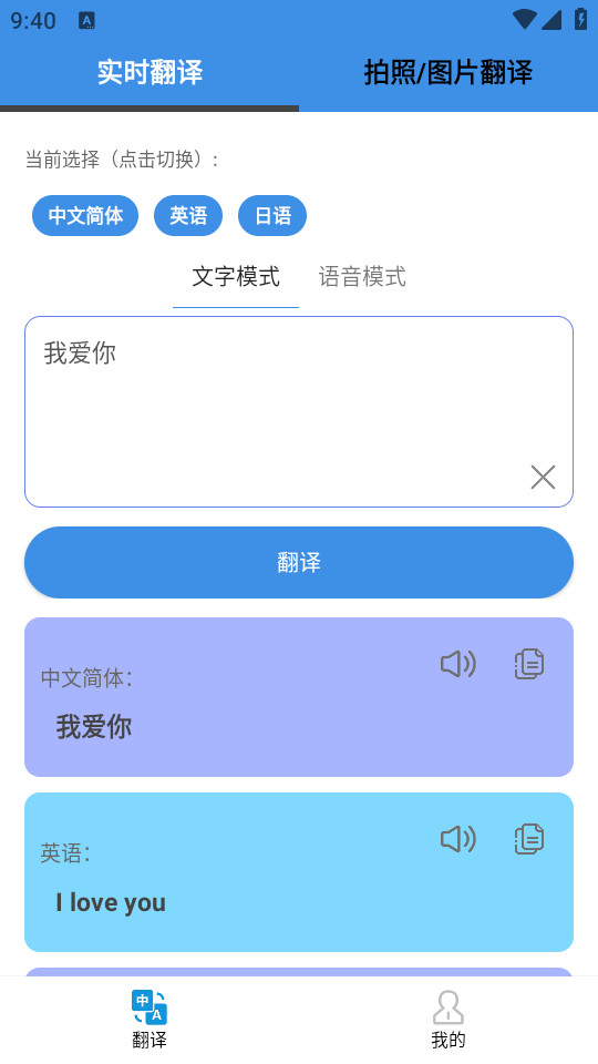 ����С����v2.3��ͼ0