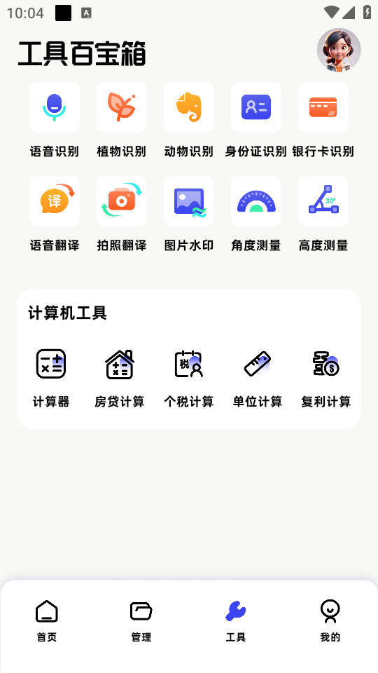 epik��ͼv1.7��ͼ4