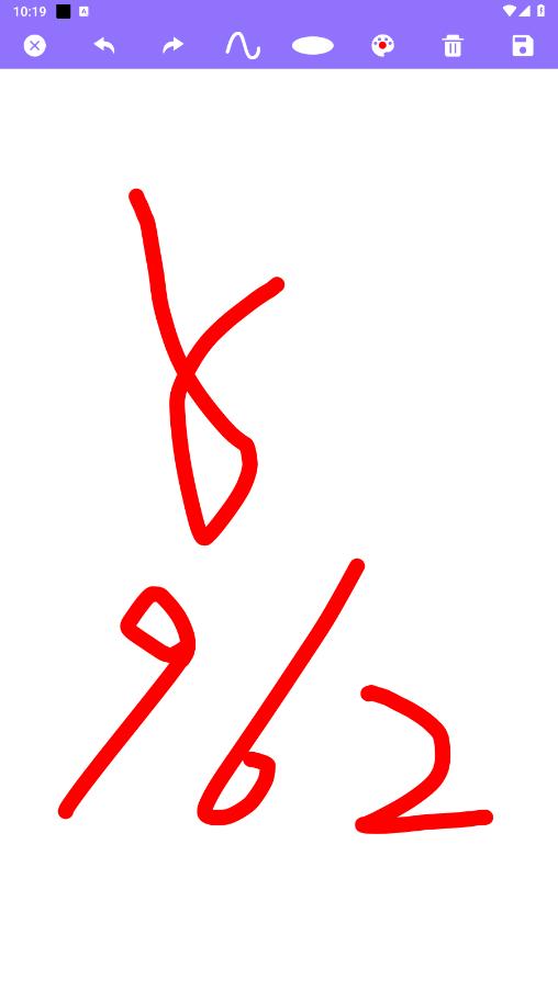 �ظ�ͼappv2.0.1 ���°��ͼ2