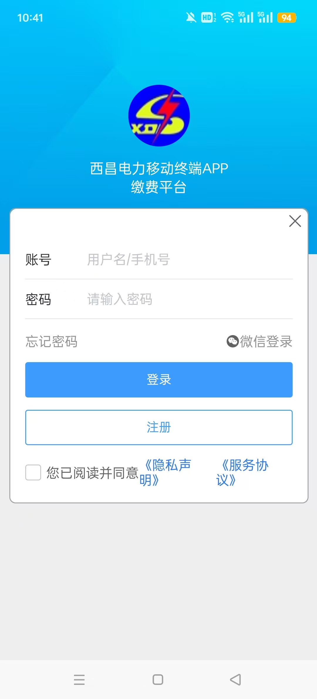������������app��ͼ0