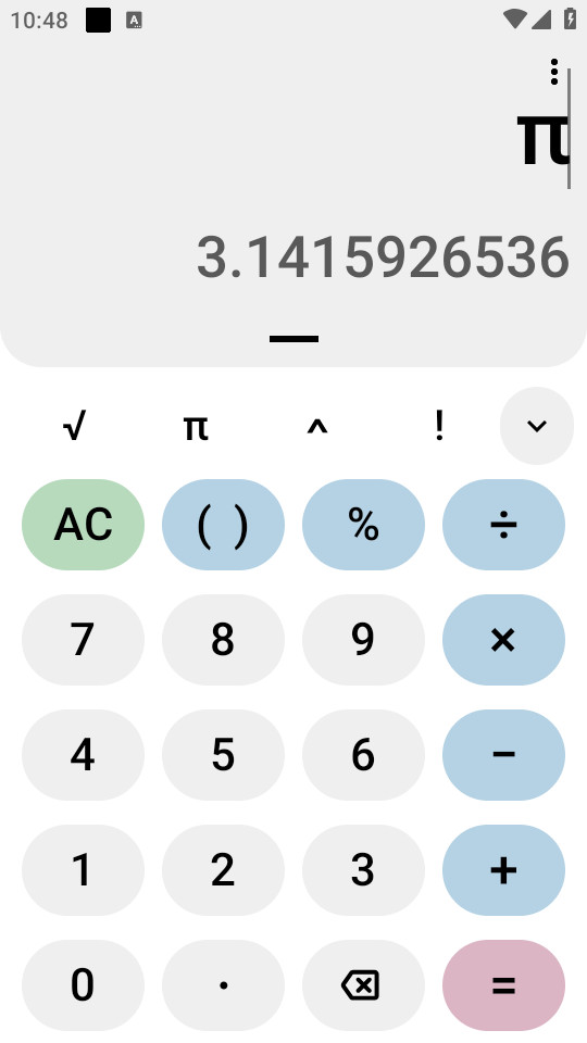 ��Դ��ѧ������appv3.0.1 �ֻ����ͼ3