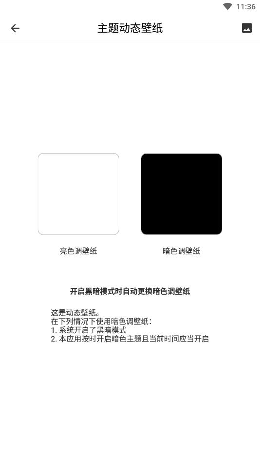 �߶�ᰲ���°汾v5.0.1��ͼ1