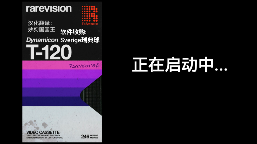 Rarevision������v1.6.2 �ٷ������ͼ0