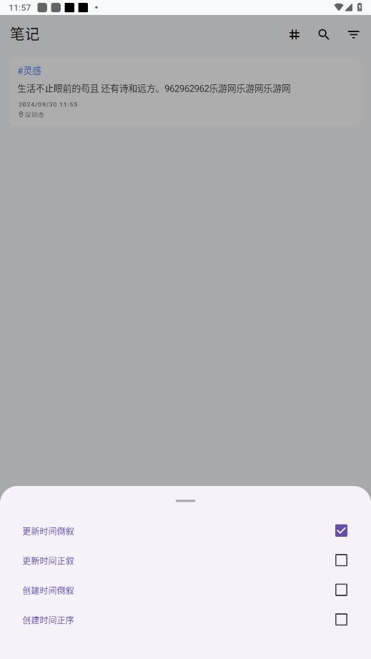 ����ǰ�׿��v2.0.0 ���°��ͼ1