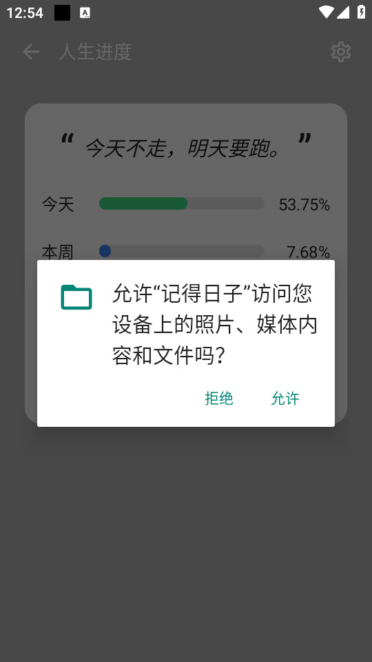 �ǵ�����v0.14.10��ͼ2