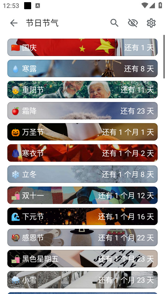 �ǵ�����v0.14.10��ͼ5