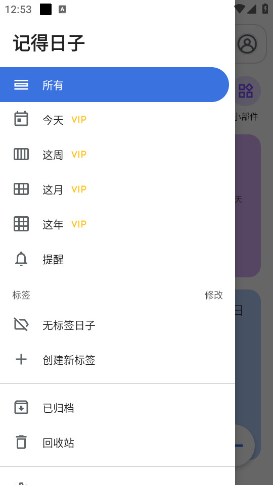 �ǵ�����v0.14.10��ͼ3