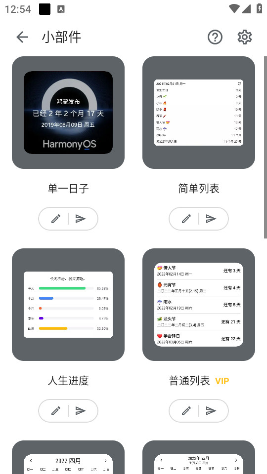 �ǵ�����v0.14.10��ͼ1