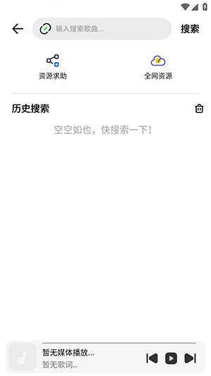 ��������appv520 ��Ѱ��ͼ6