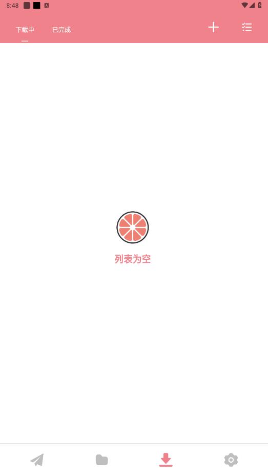 �������ذ�׿��v1.0.6��ͼ2