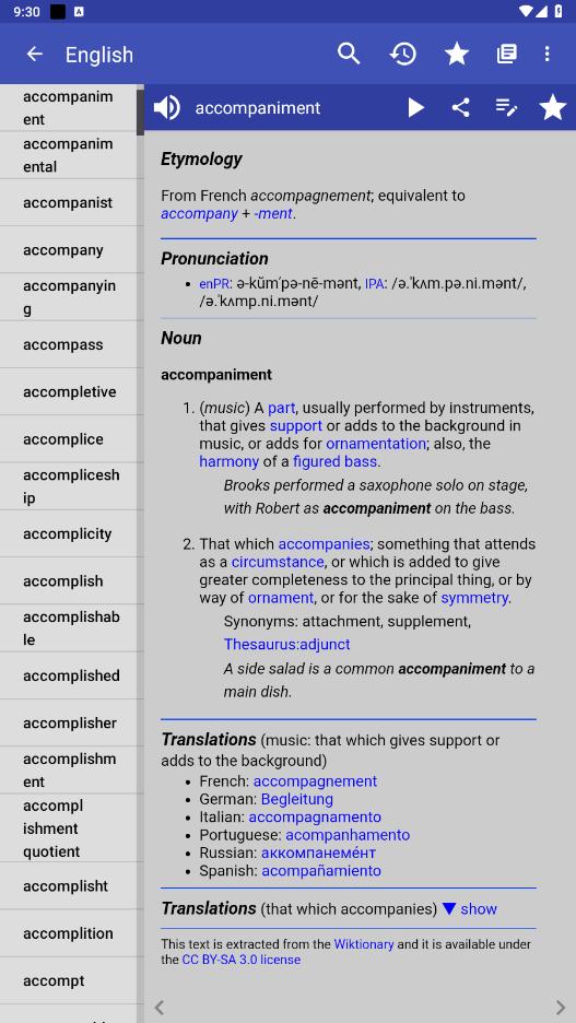 English Dictionary app��ͼ1
