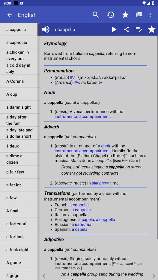 English Dictionary app��ͼ2