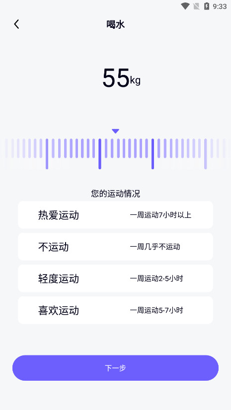�ޱ߼�appv1.0.3 ��ʽ���ͼ1