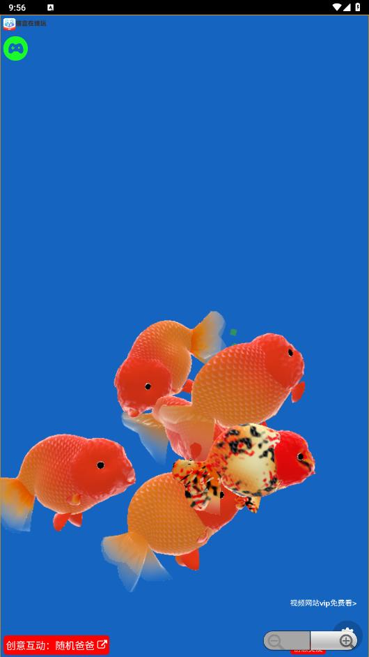 猫盒小游戏app截图6