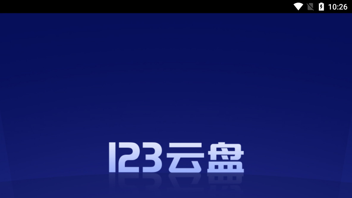 123����TV���ͼ2
