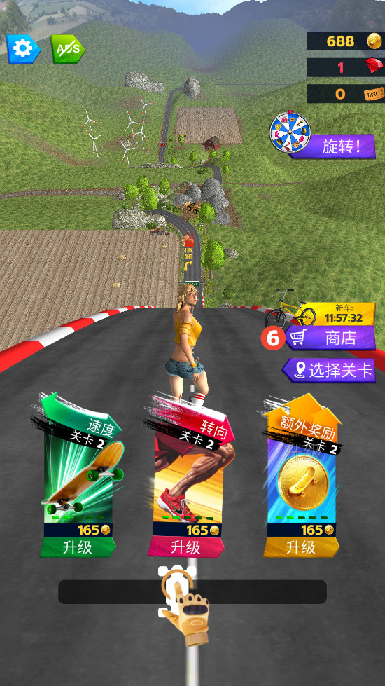 Downhill Race League��Ϸ��ͼ4